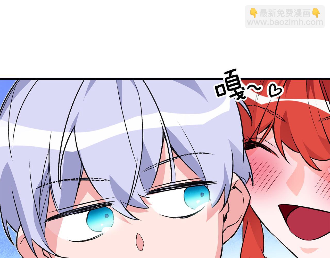 第13话 一起过生日117