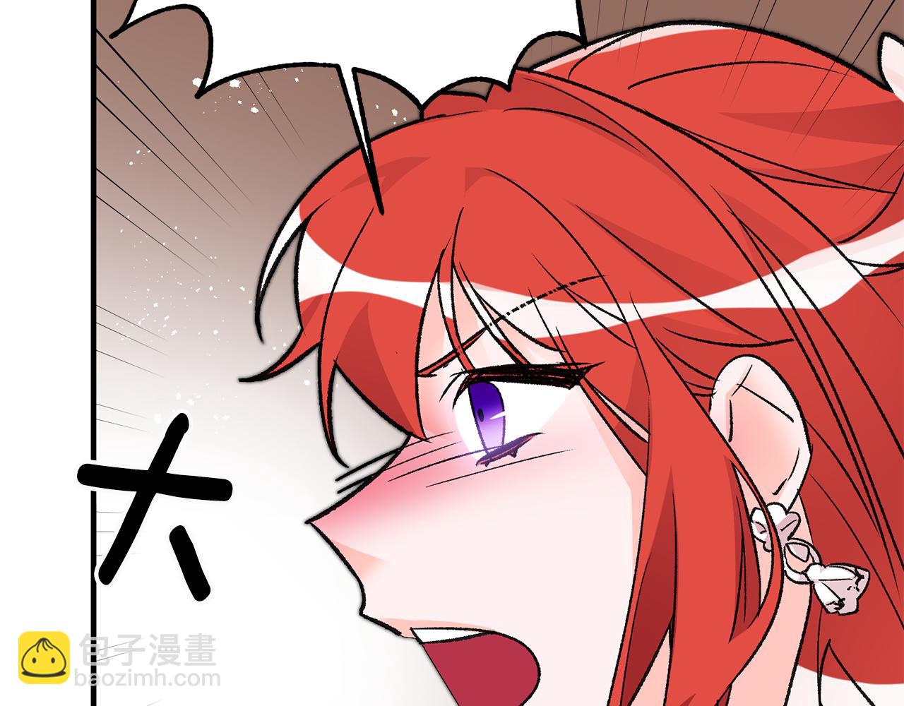 第13话 一起过生日12
