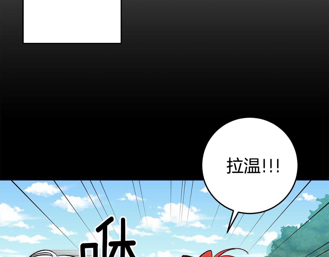 第13话 一起过生日121
