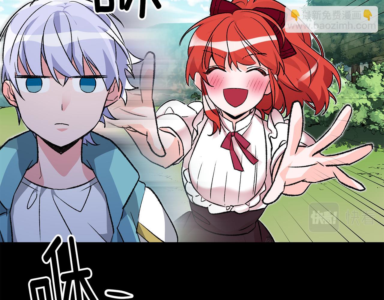 第13话 一起过生日122