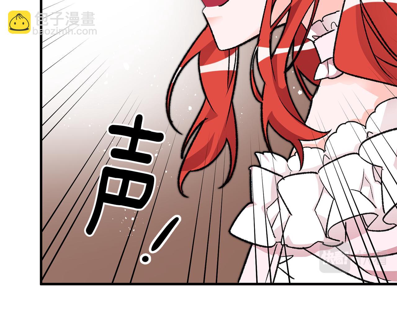 第13话 一起过生日13