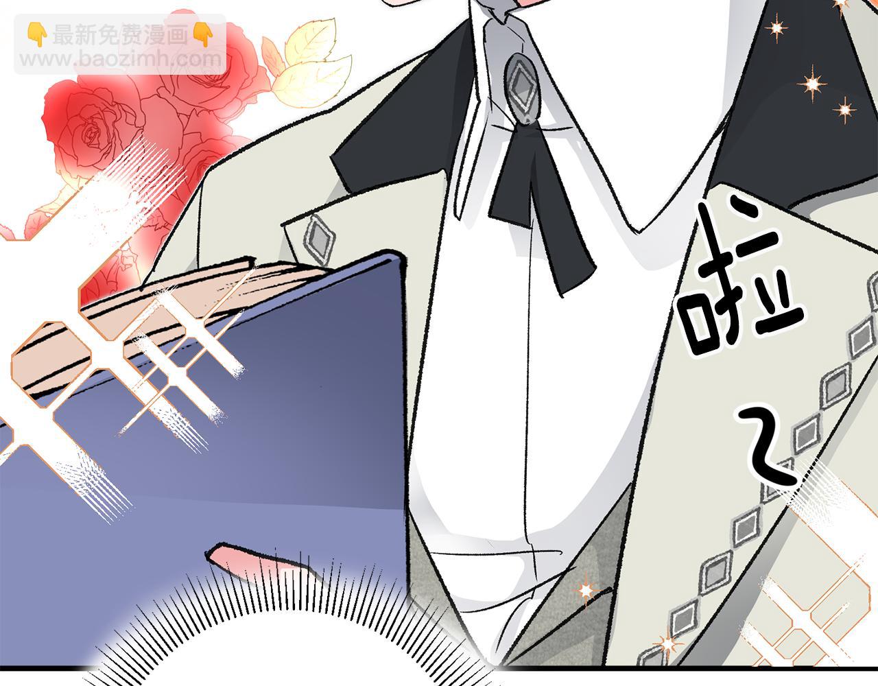 第13话 一起过生日138