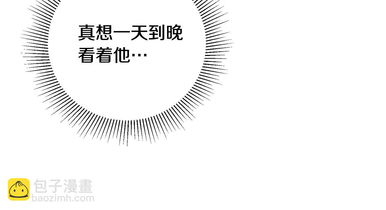 第13话 一起过生日139