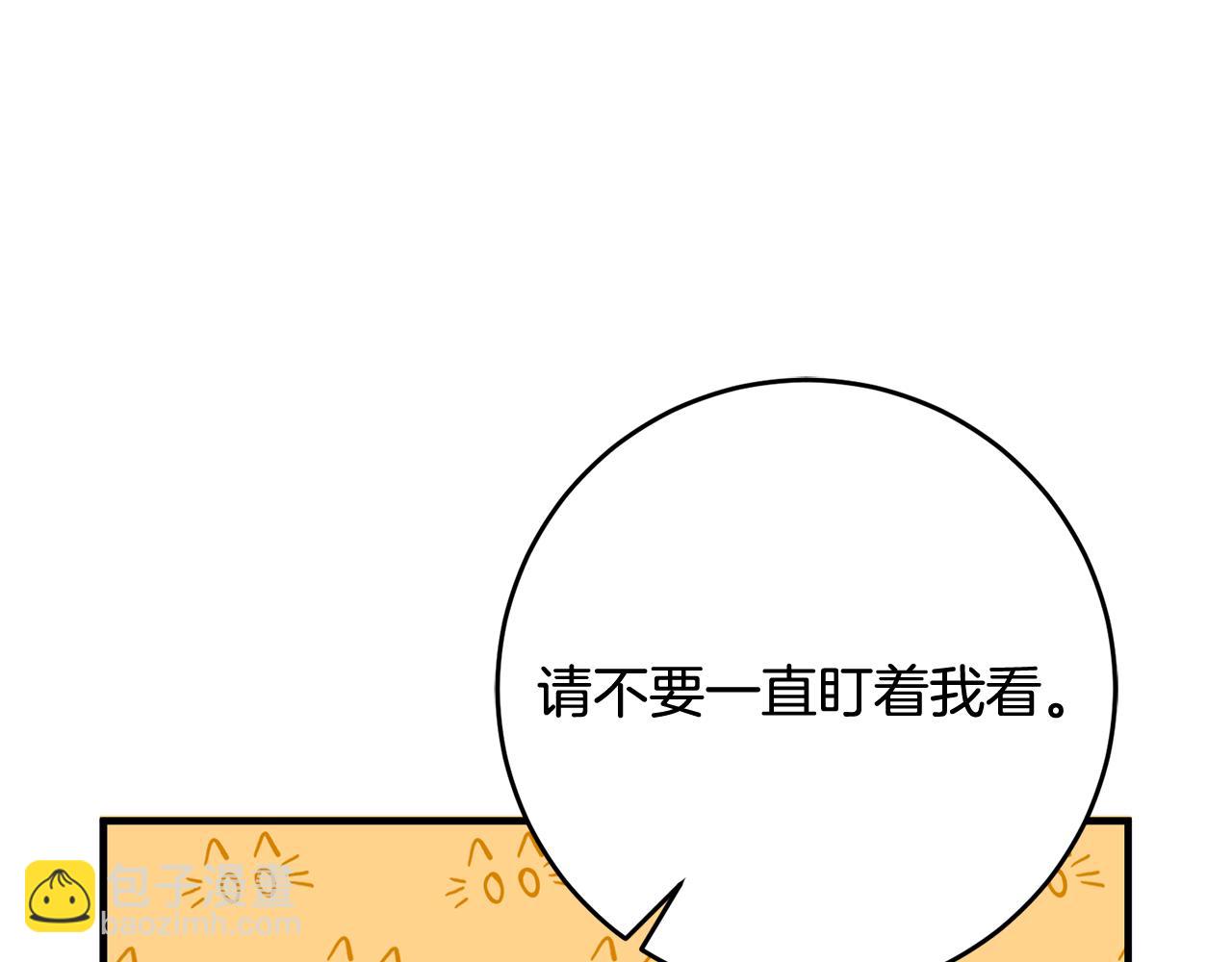 第13话 一起过生日140