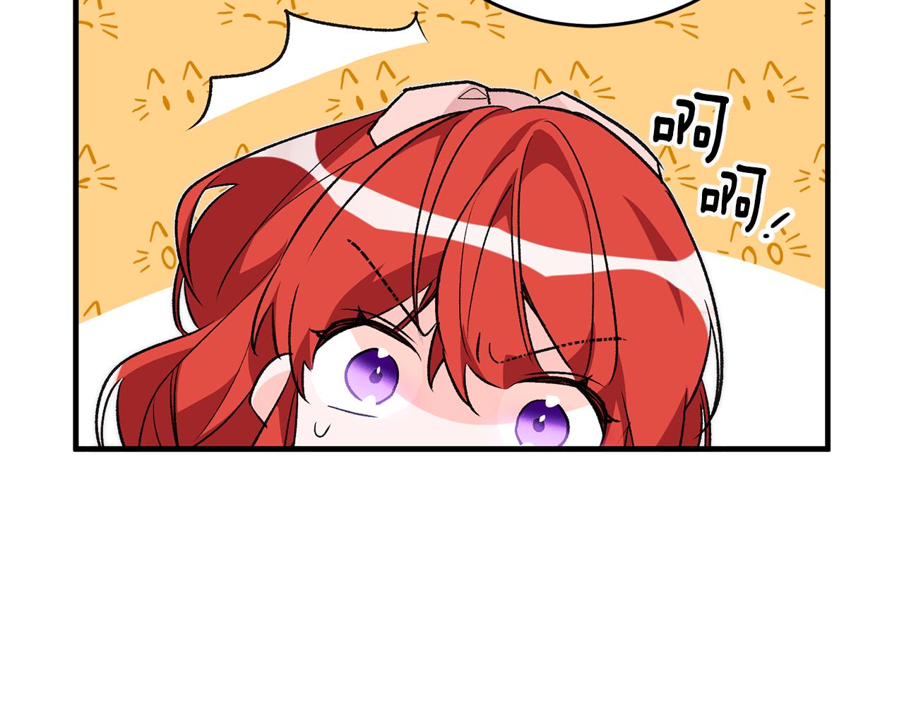 第13话 一起过生日141