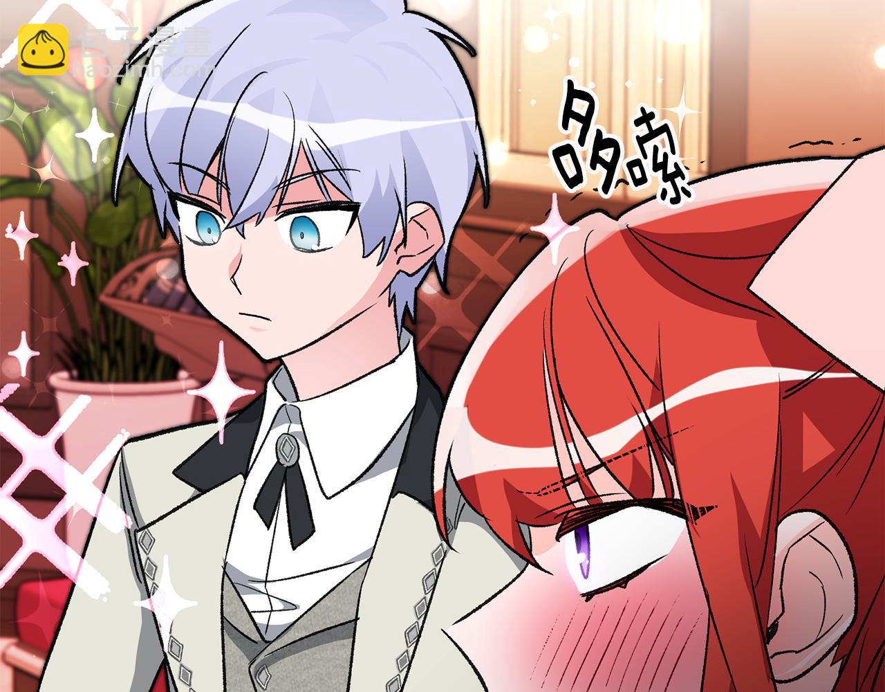 第13话 一起过生日164