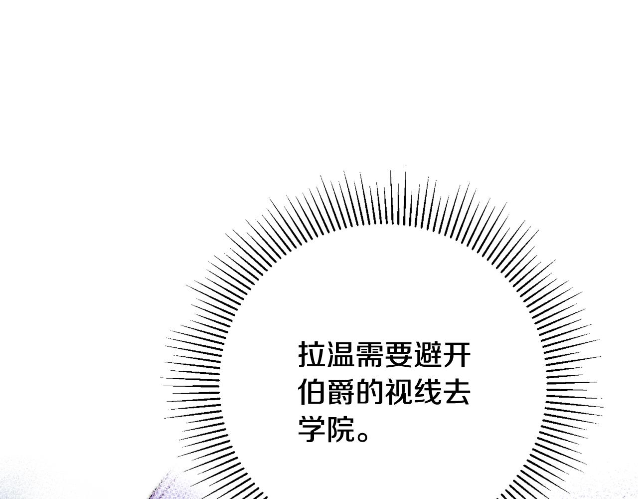 第13话 一起过生日180