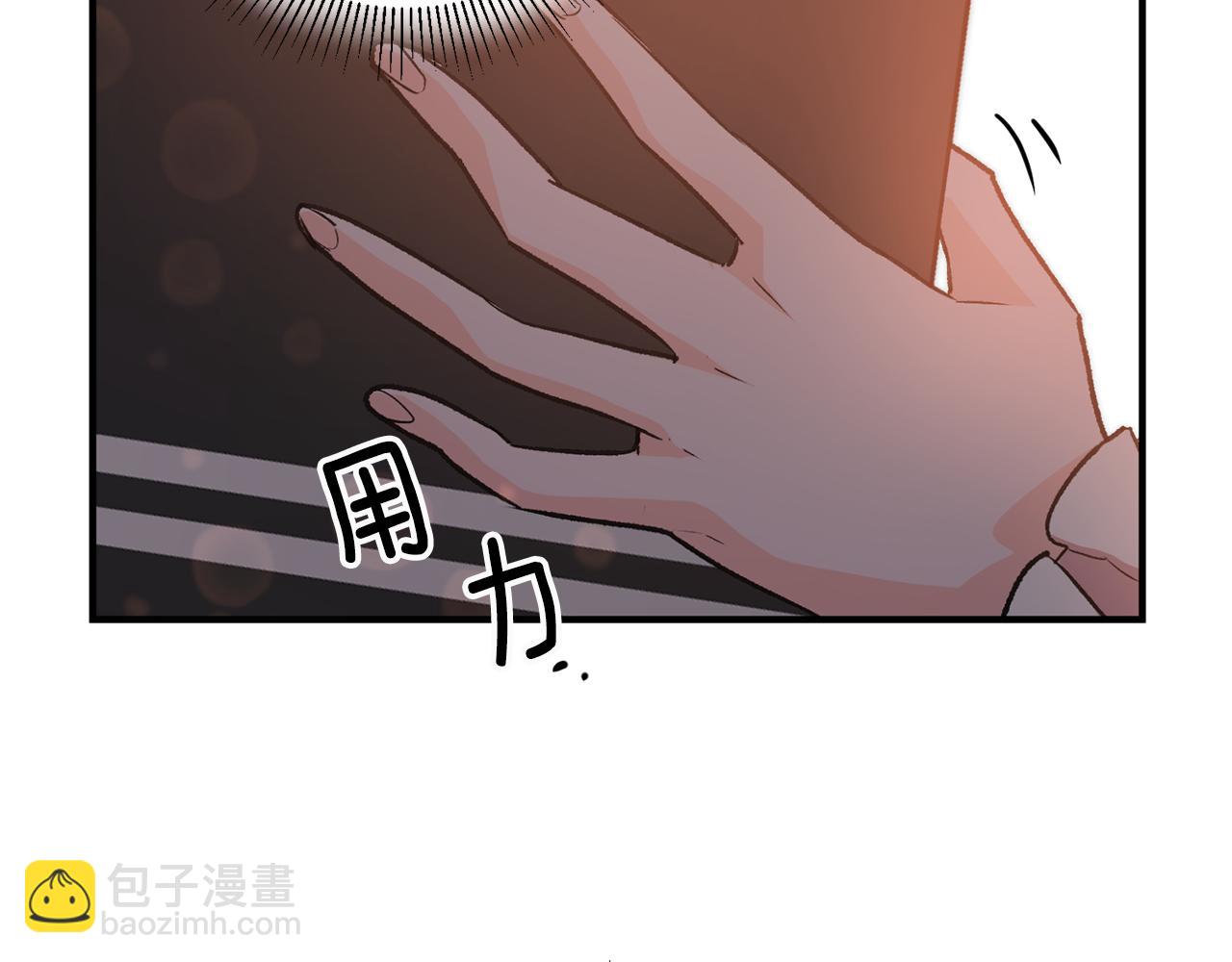 第13话 一起过生日188