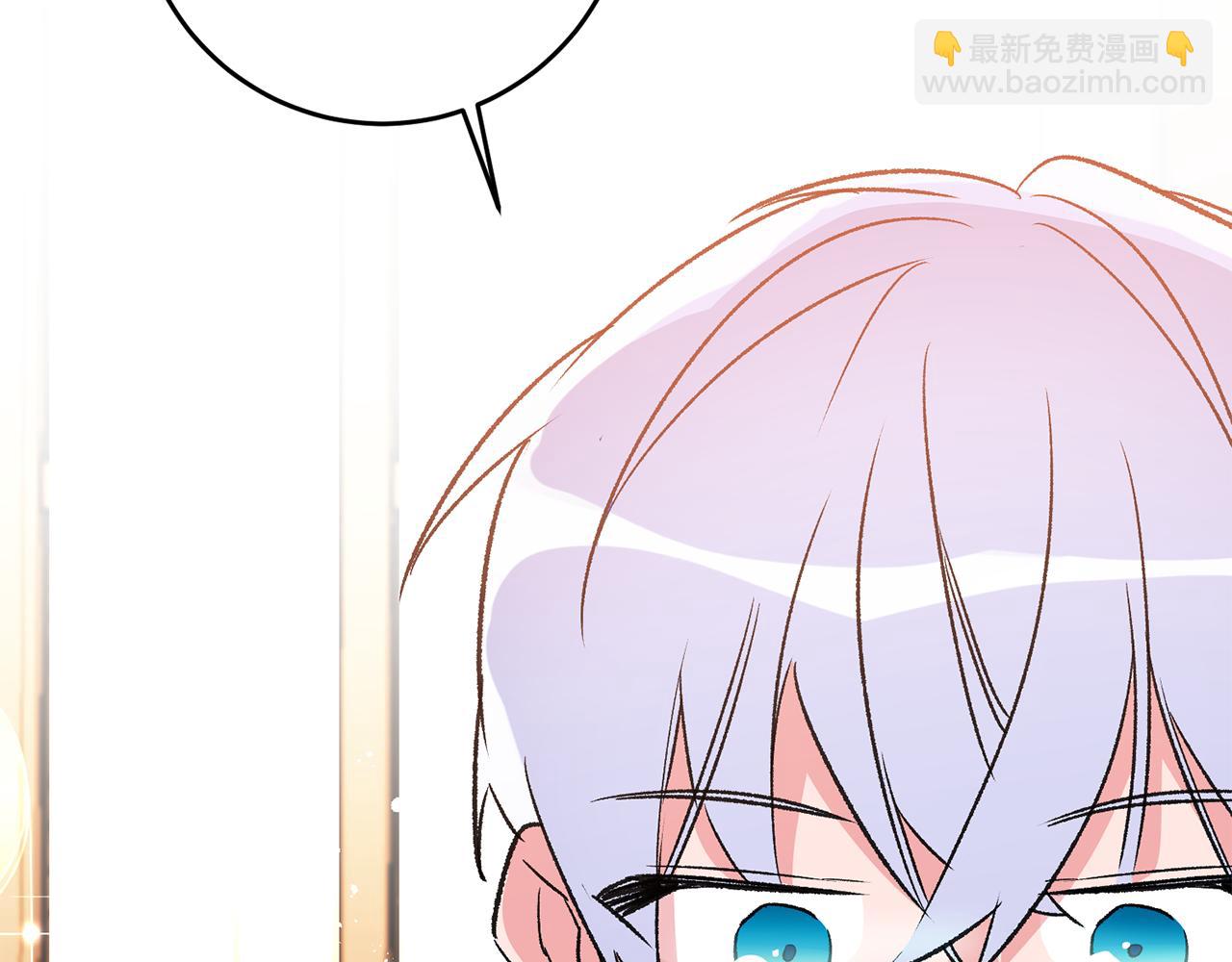 第13话 一起过生日199