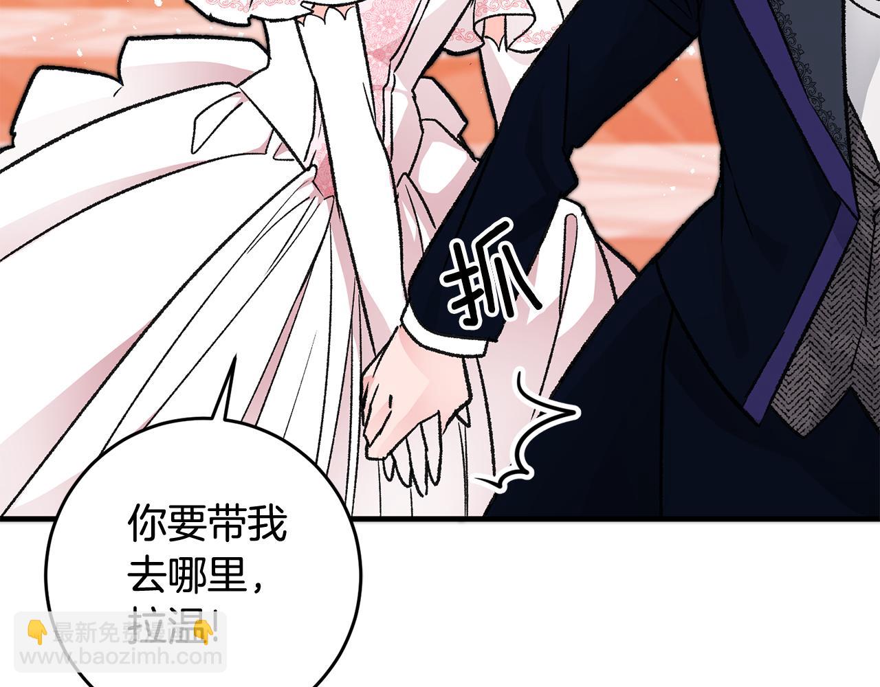 第13话 一起过生日20