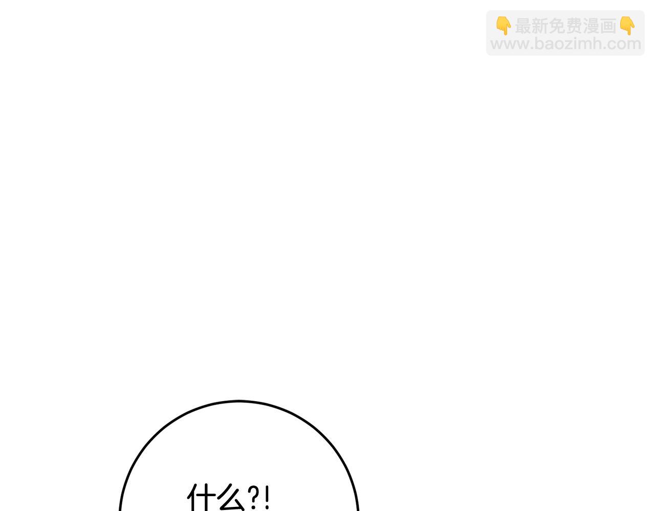 第13话 一起过生日202