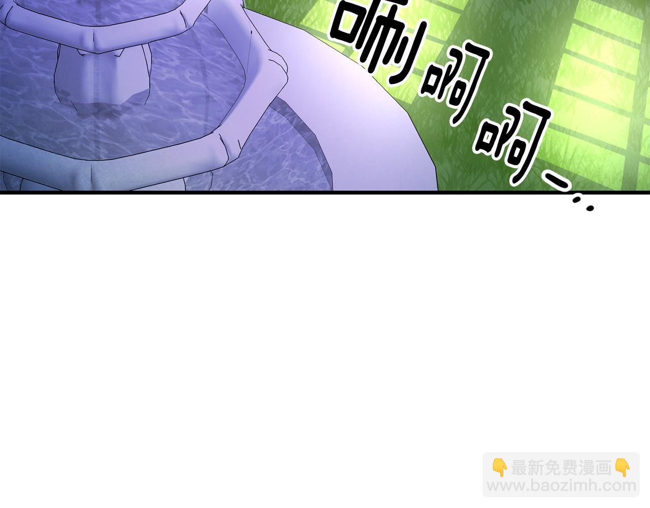 第13话 一起过生日23