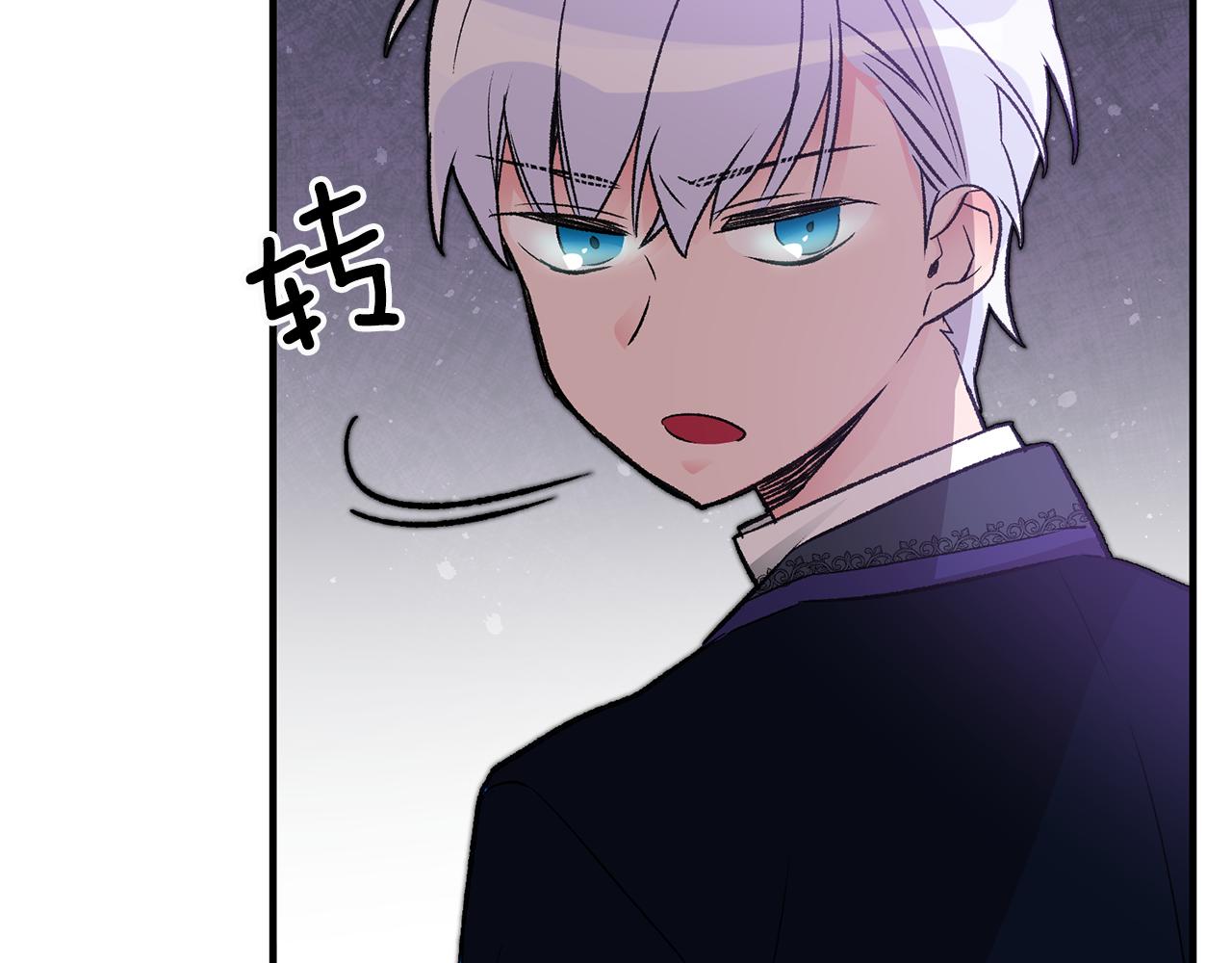 第13话 一起过生日29