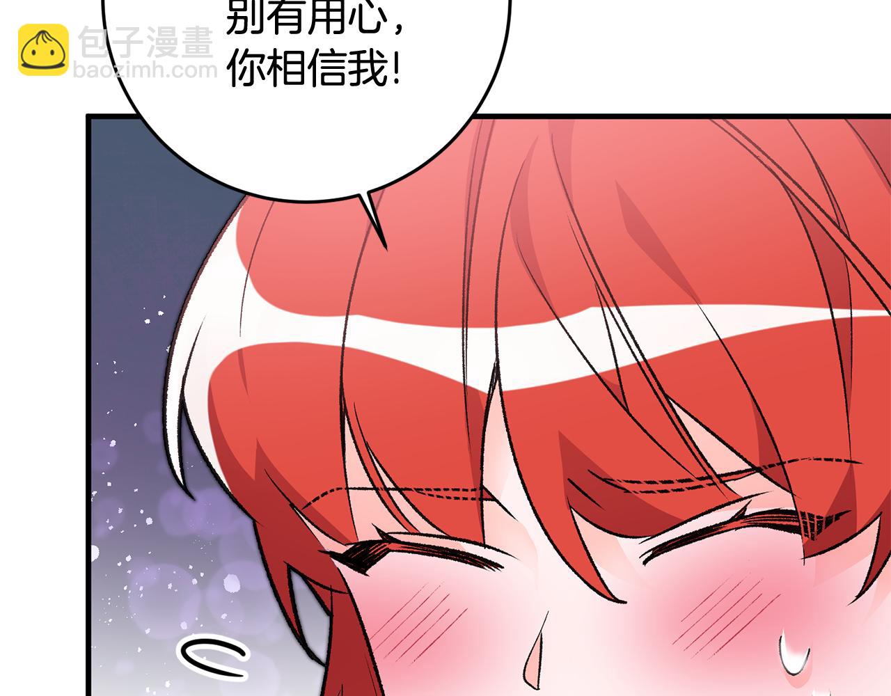 第13话 一起过生日37