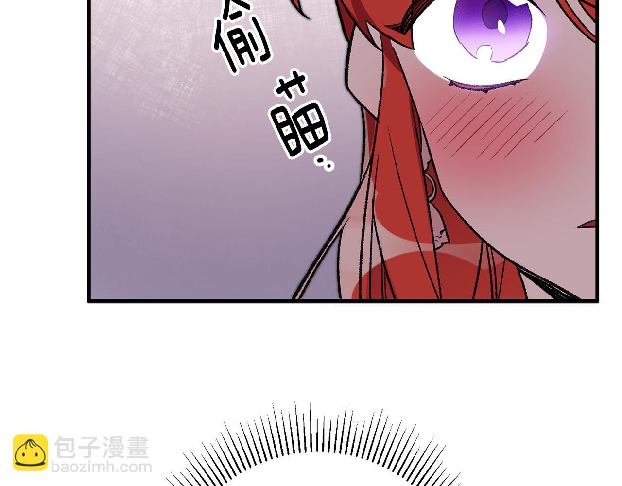 第13话 一起过生日44
