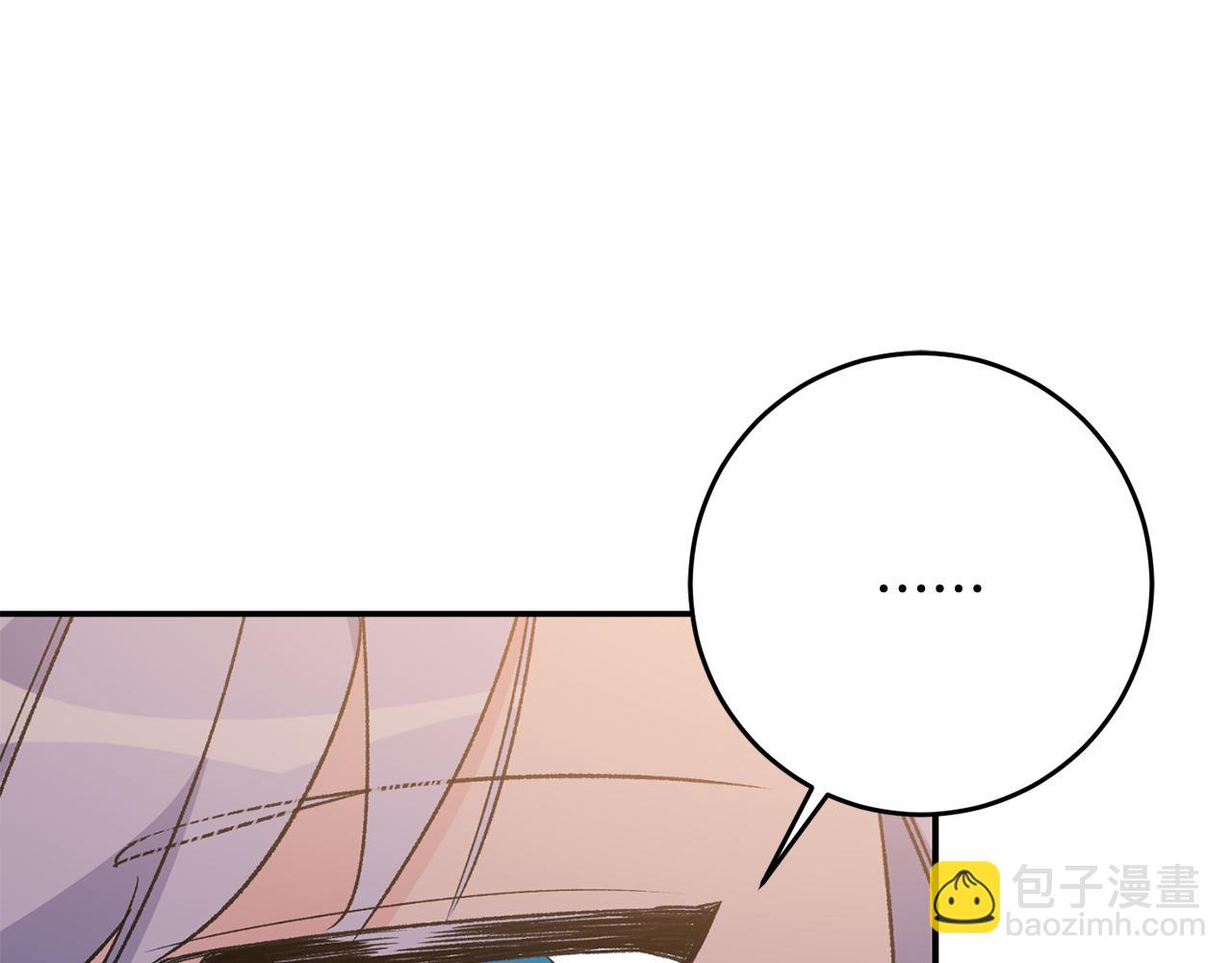 第13话 一起过生日56