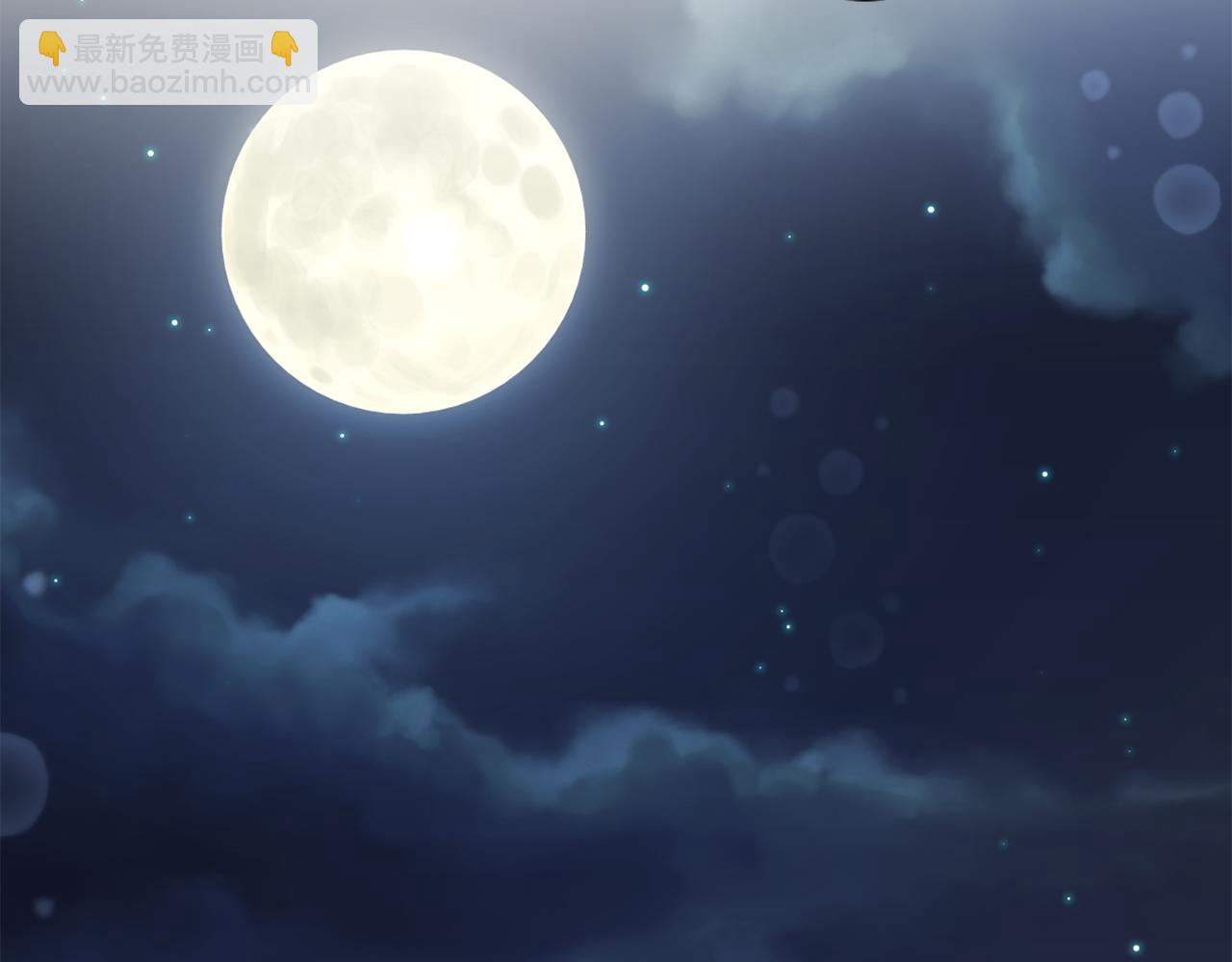 第13话 一起过生日75