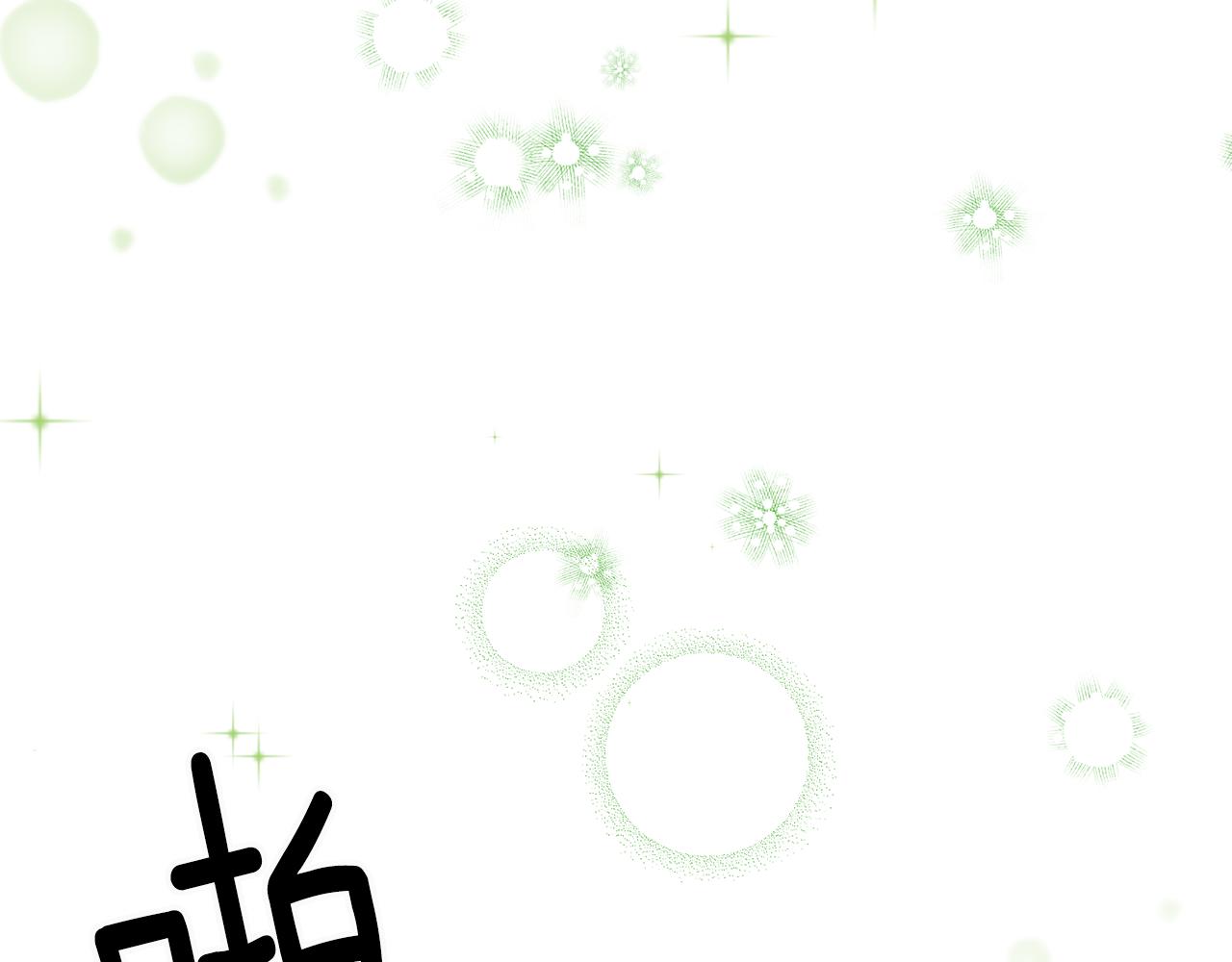 第14话 治愈男神102