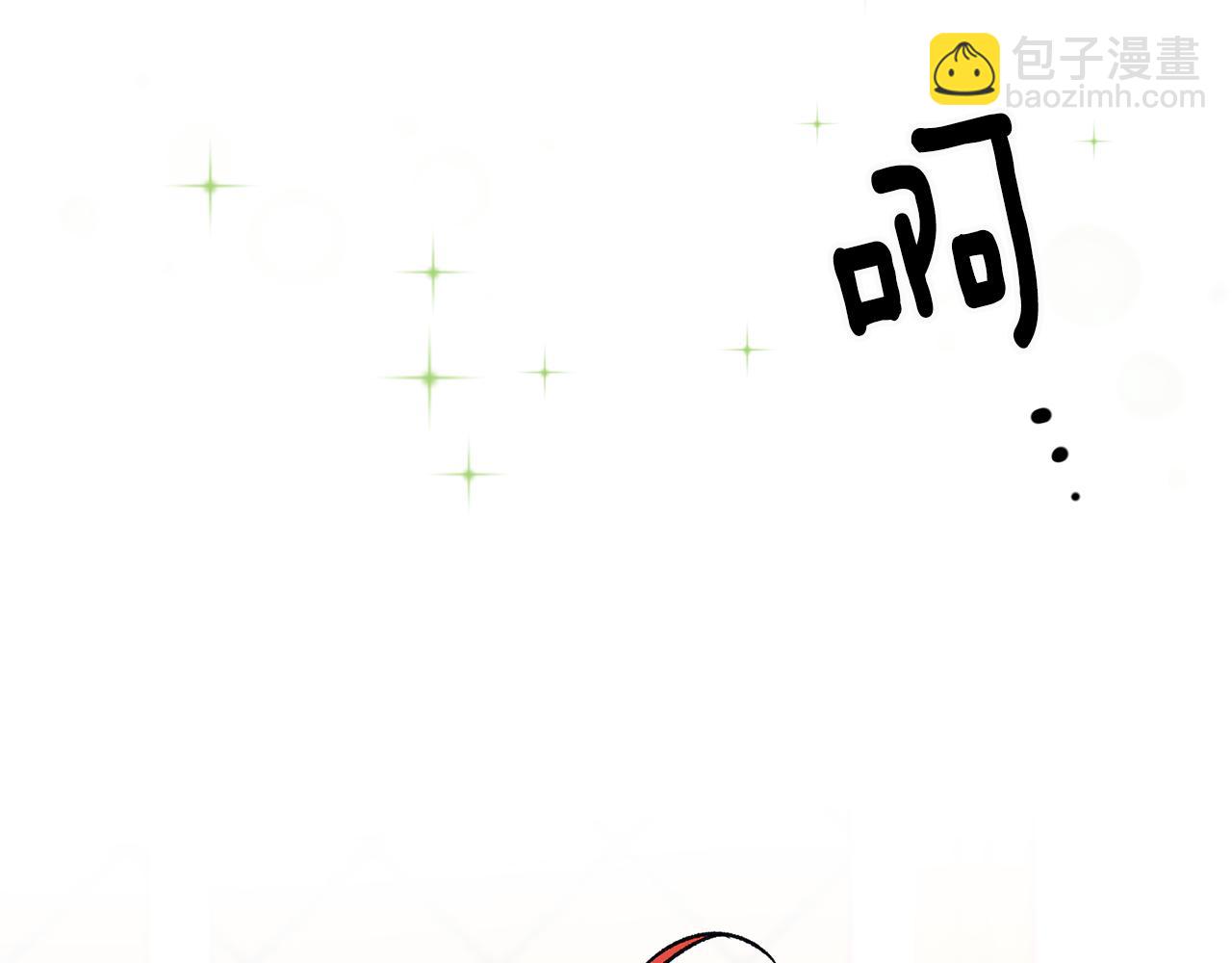 第14话 治愈男神108