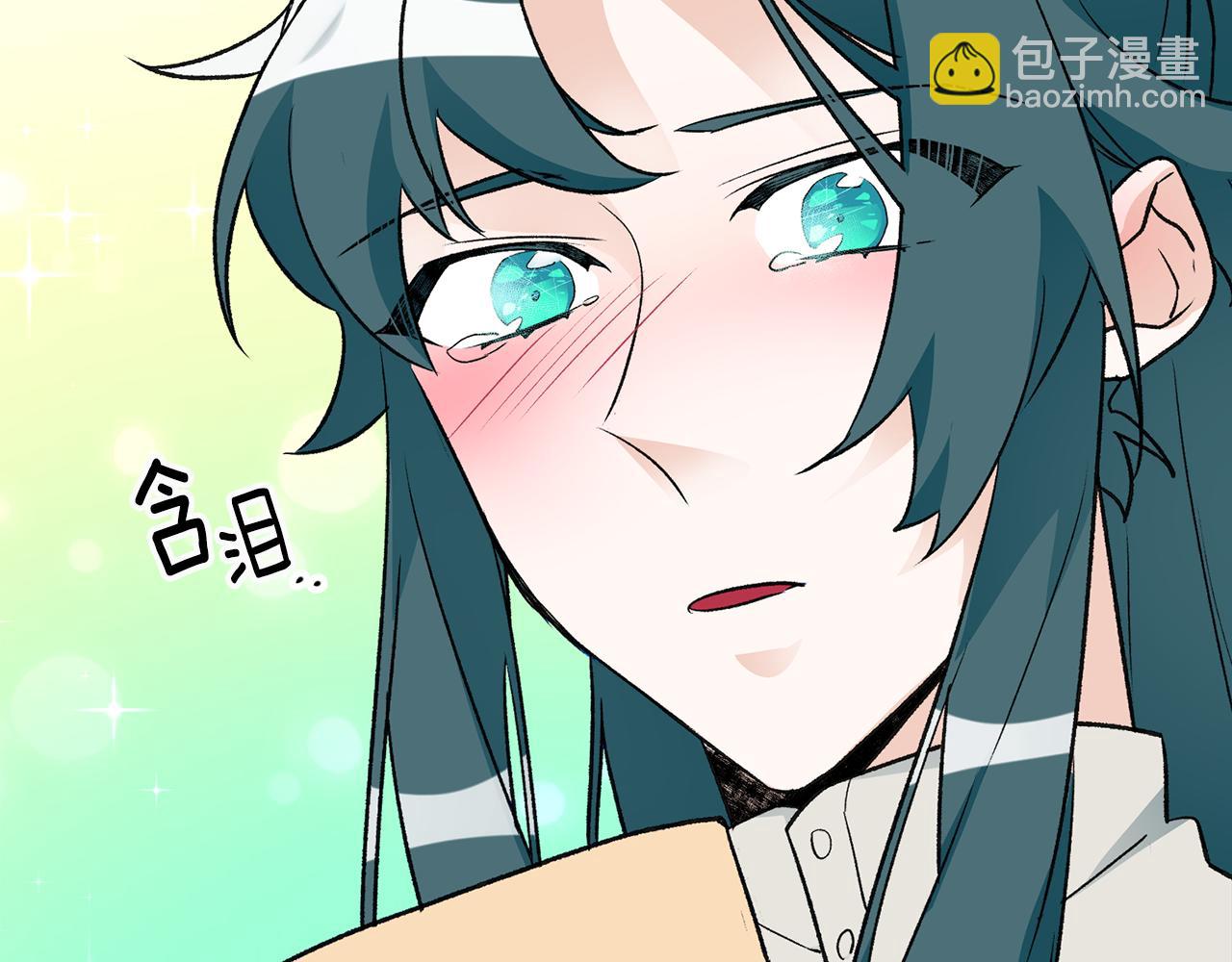 第14话 治愈男神116