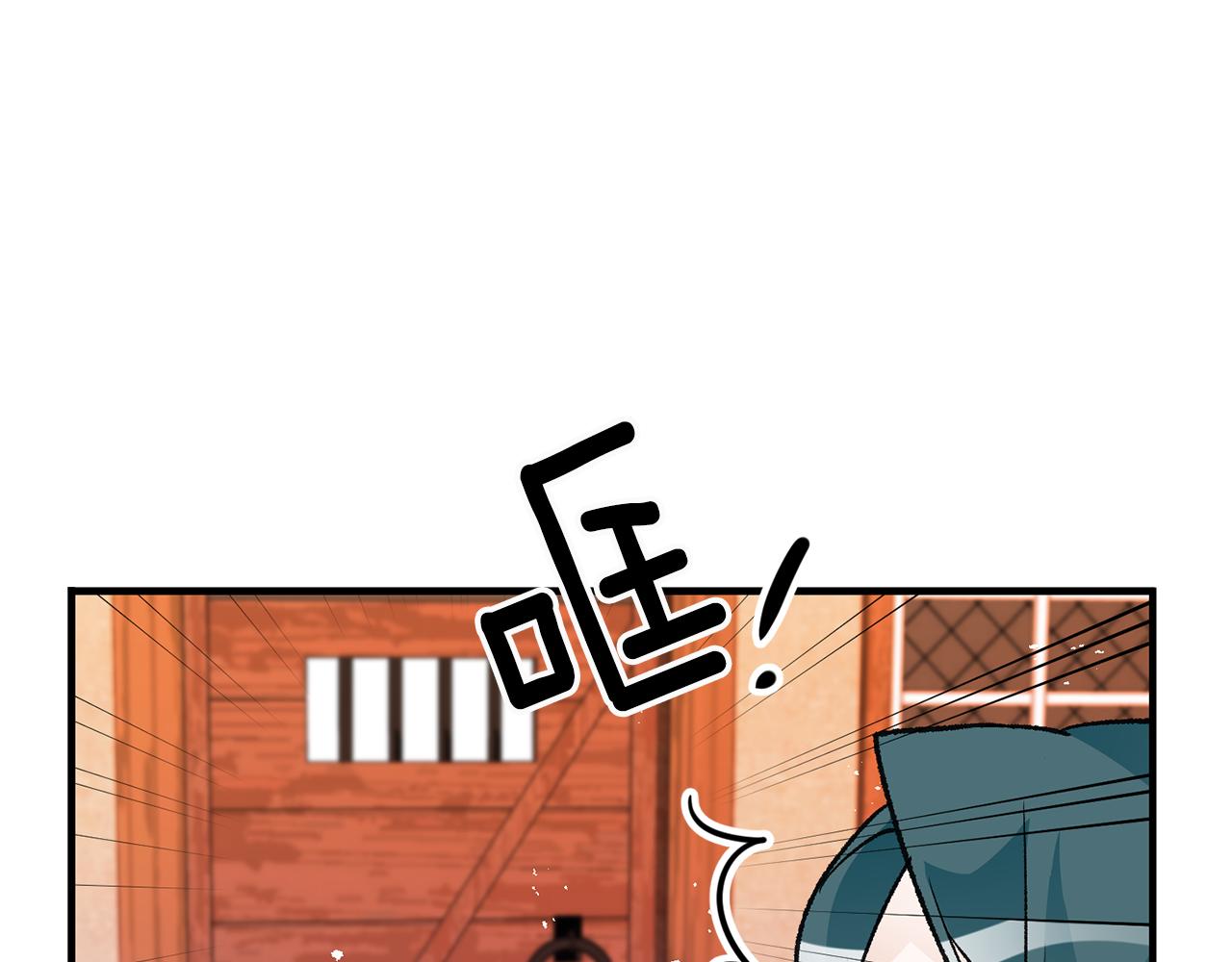 第14话 治愈男神132