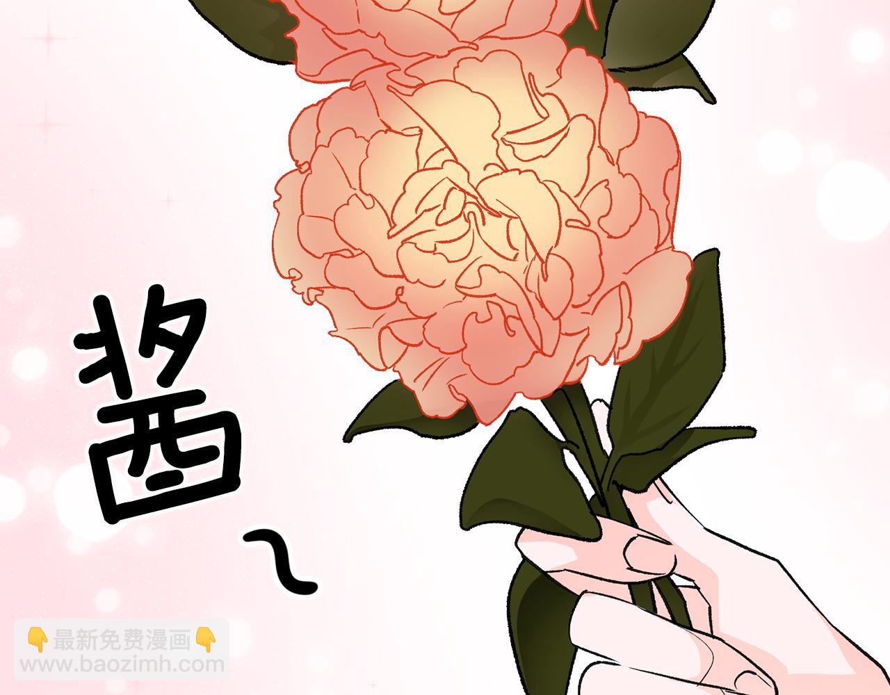 第14话 治愈男神138