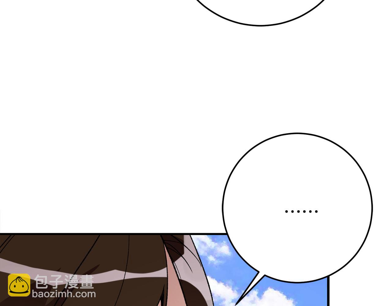 第14话 治愈男神15
