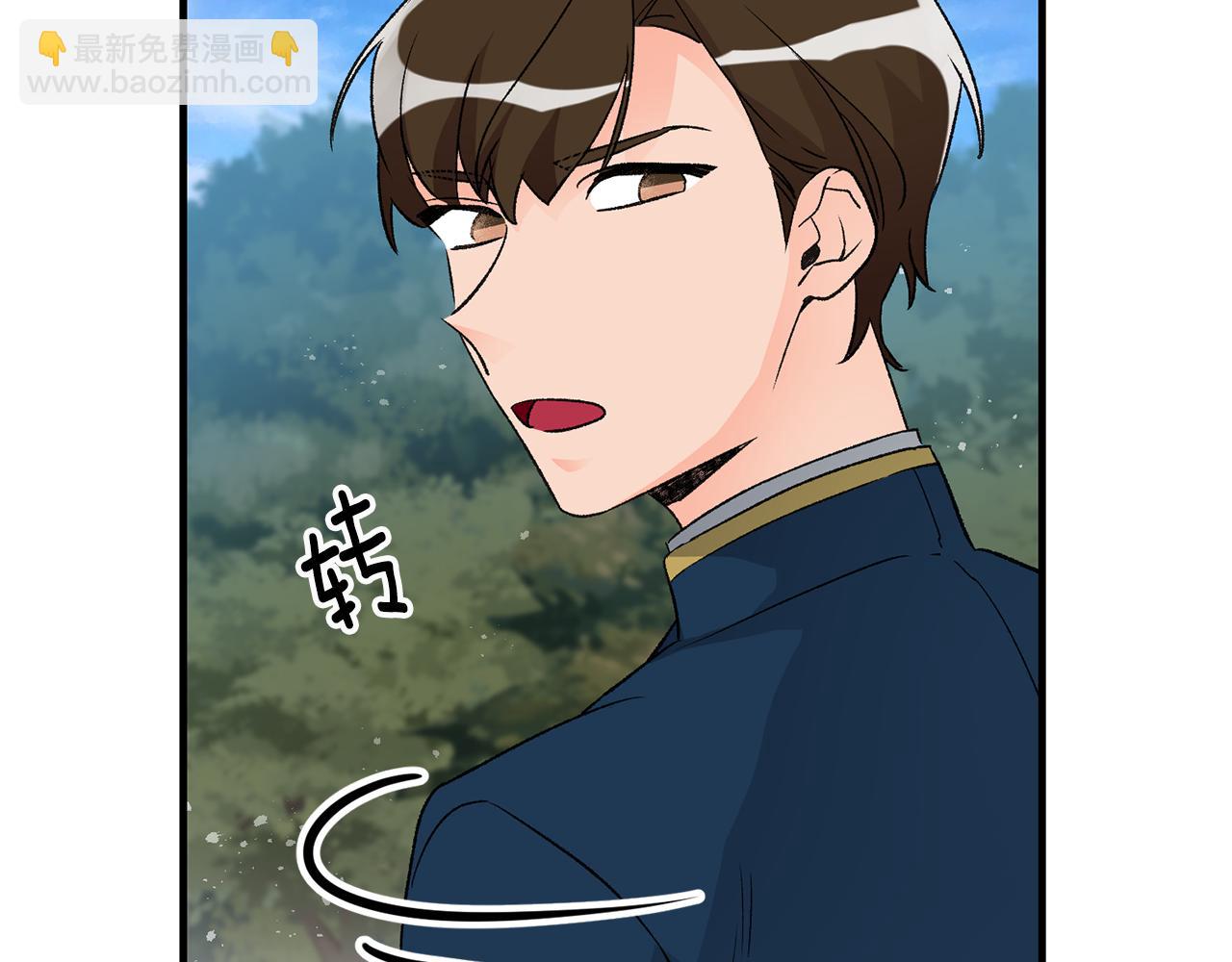 第14话 治愈男神18