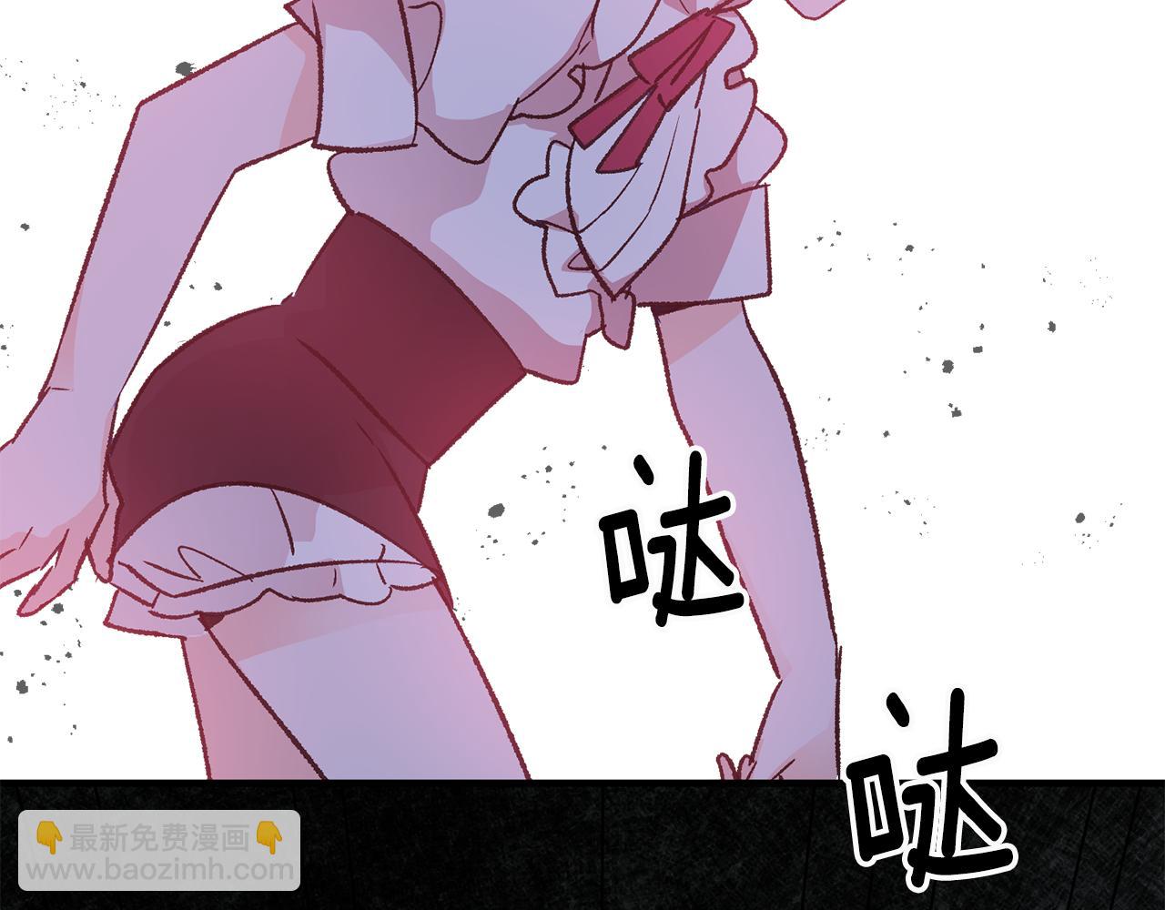 第14话 治愈男神33