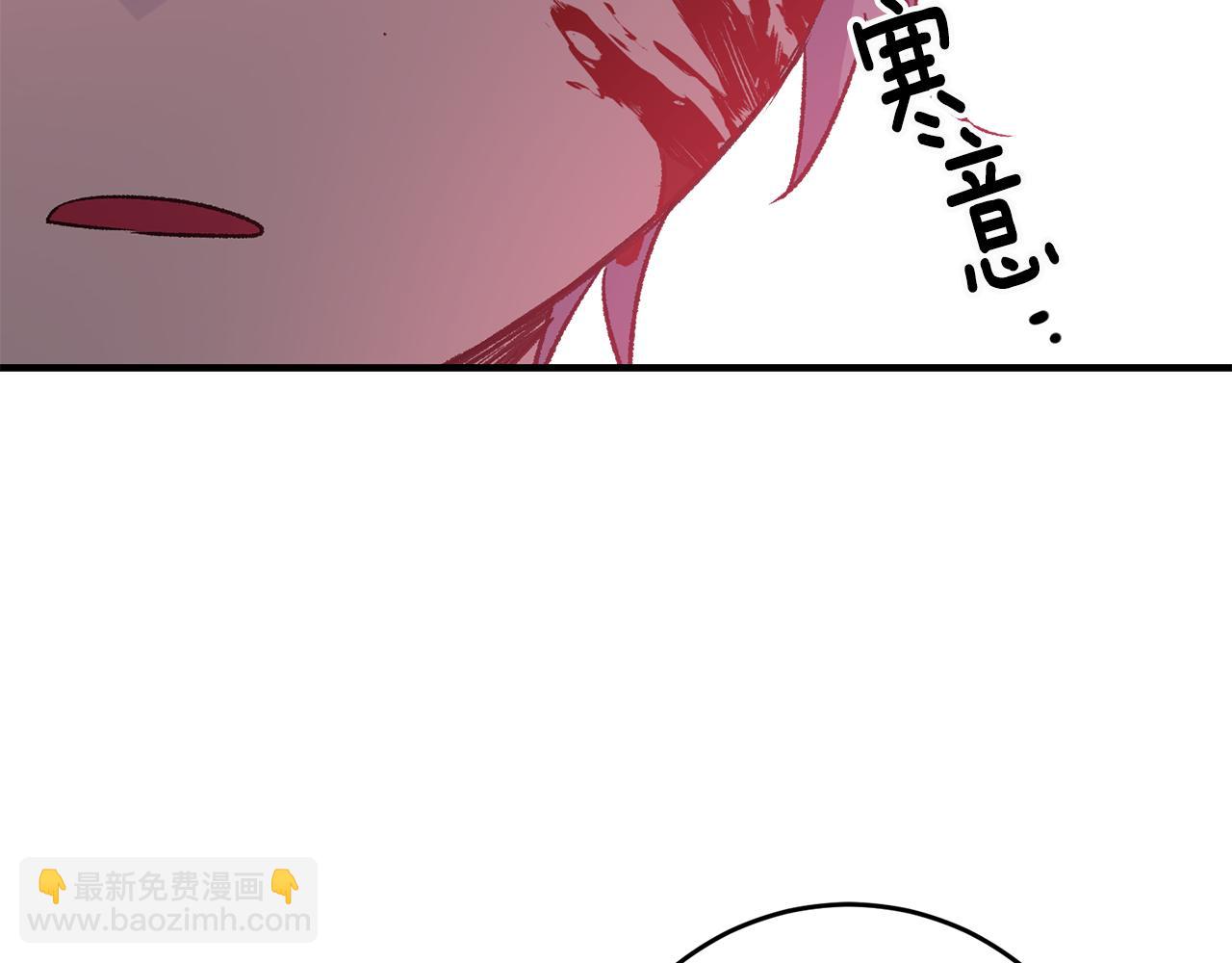 第14话 治愈男神39