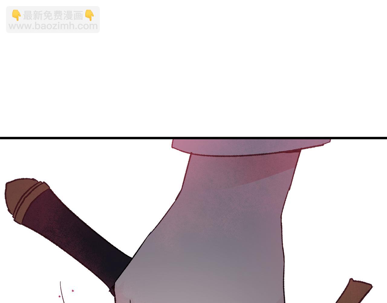 第14话 治愈男神46