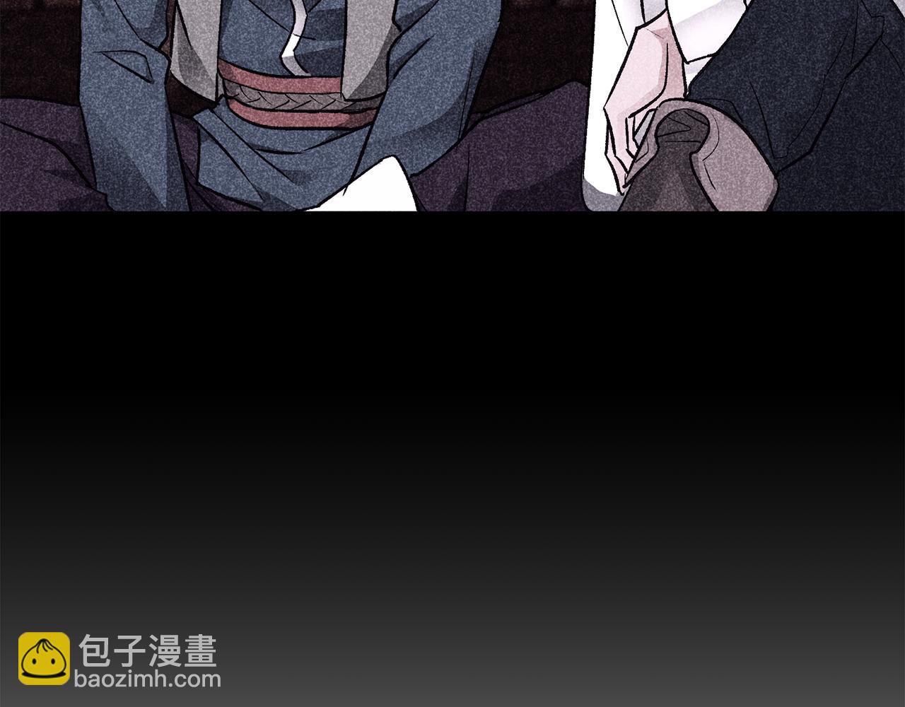 第14话 治愈男神82