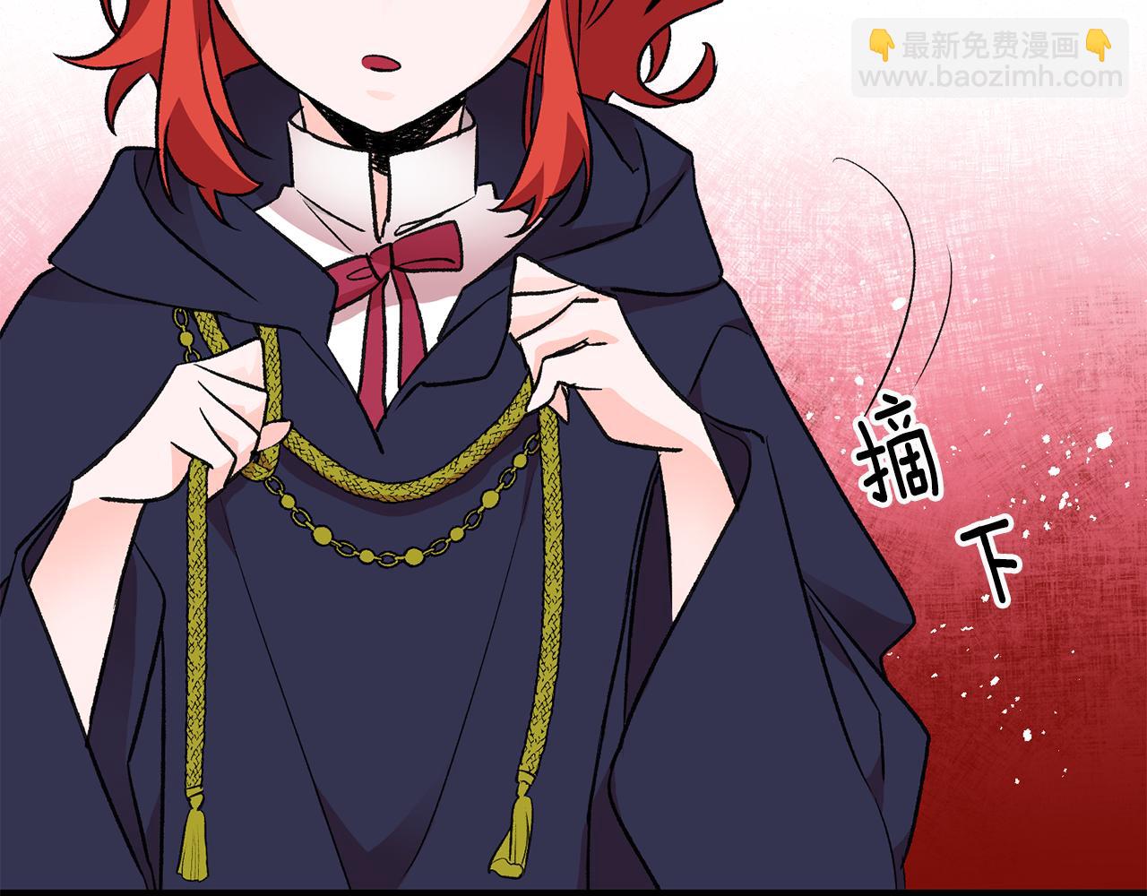 第14话 治愈男神85