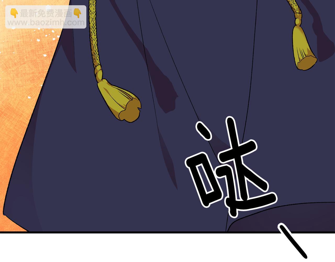 第14话 治愈男神89