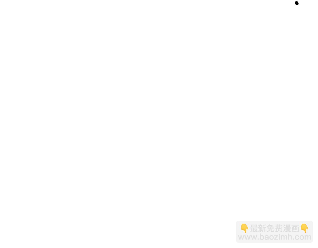 第14话 治愈男神90