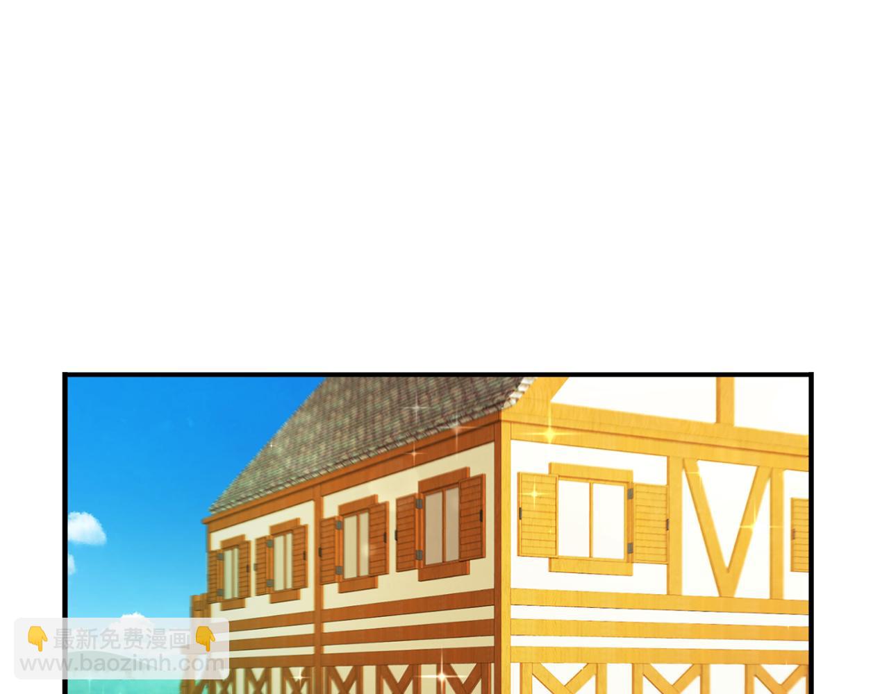 第14话 治愈男神91