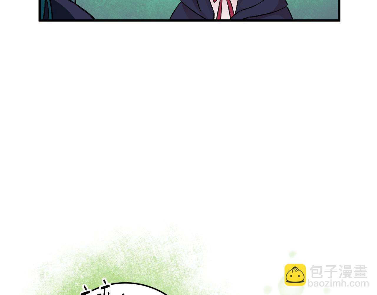 第14话 治愈男神99