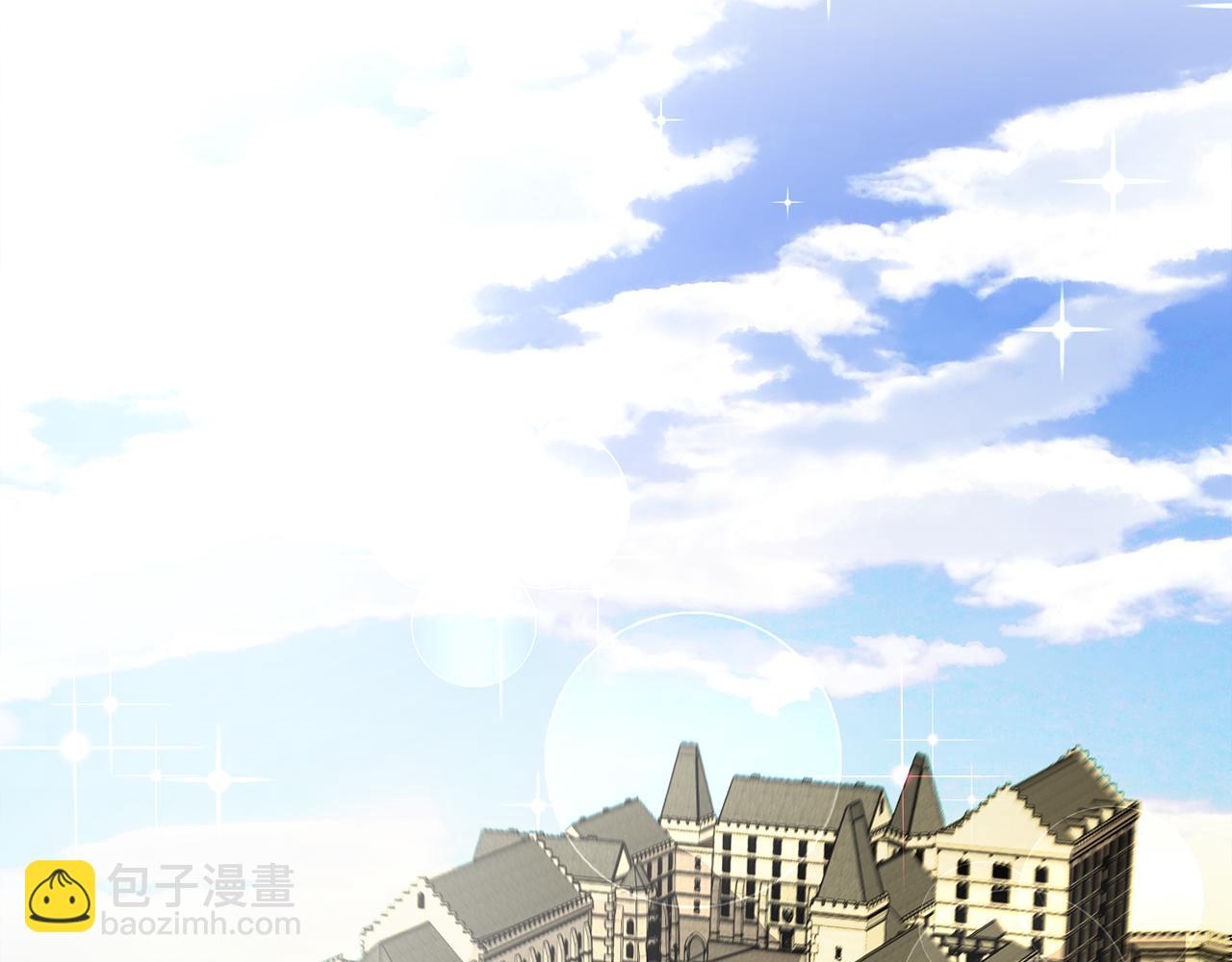 第15话 跟男神同床10