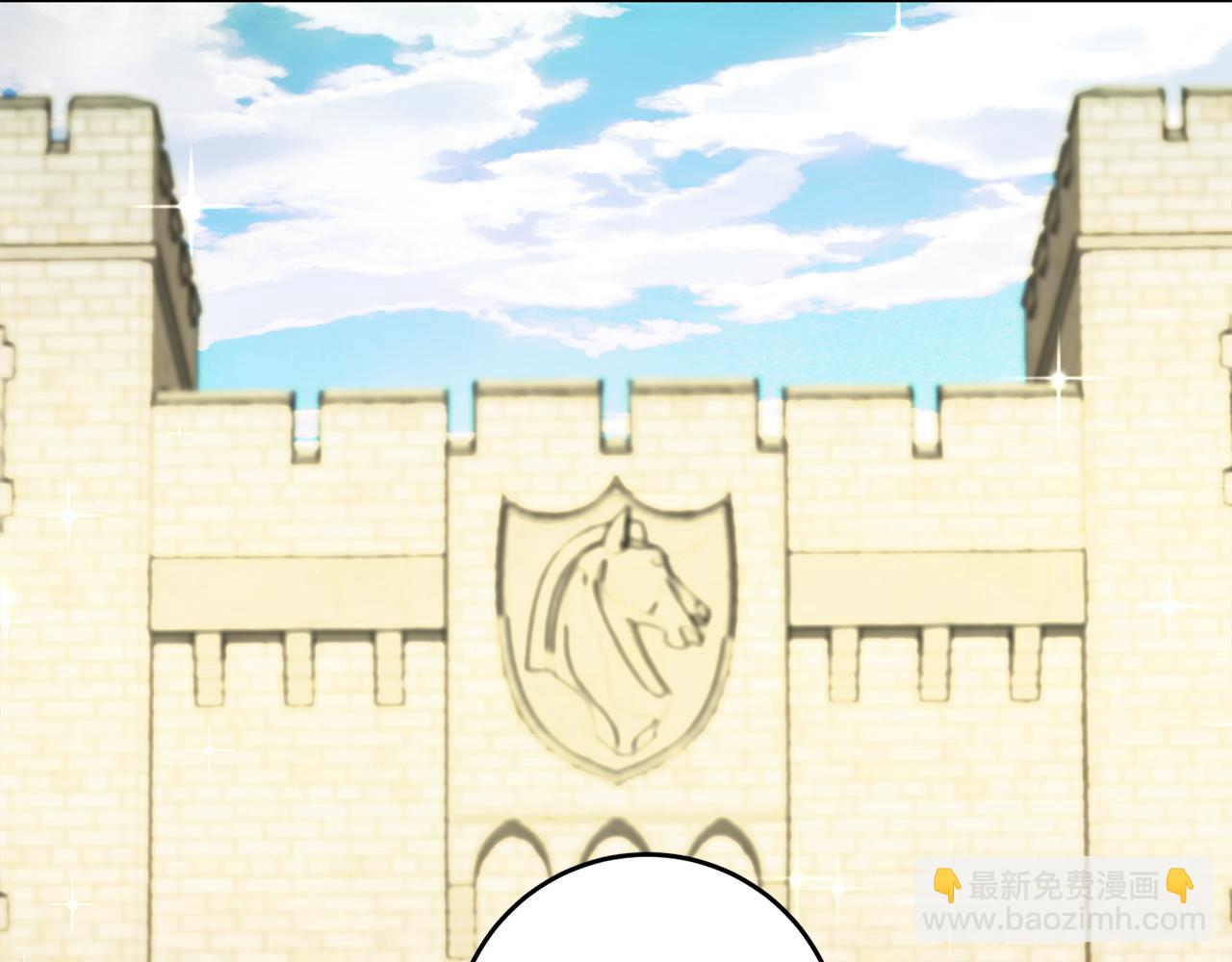 第15话 跟男神同床12