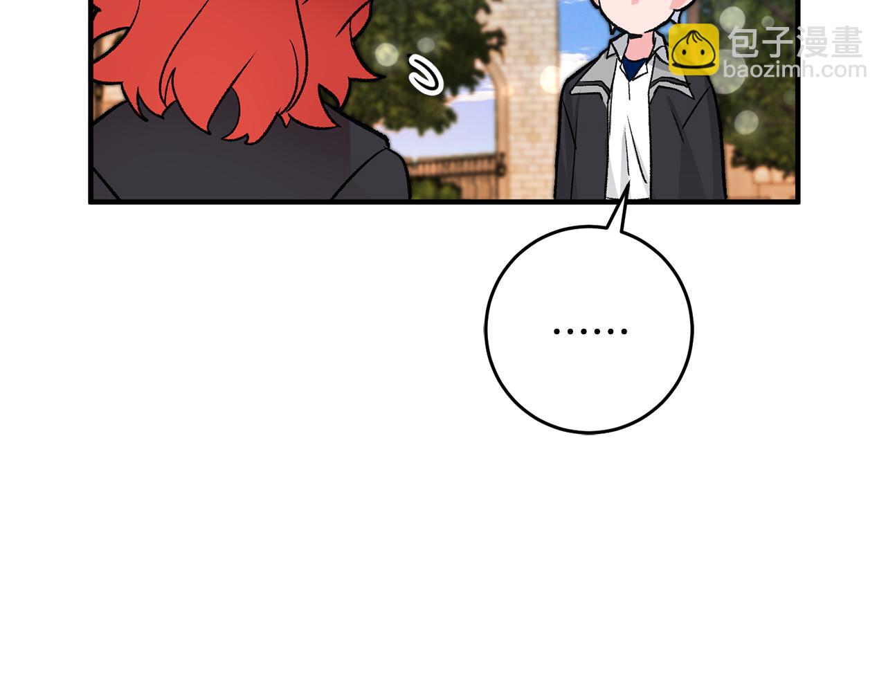 第15话 跟男神同床123