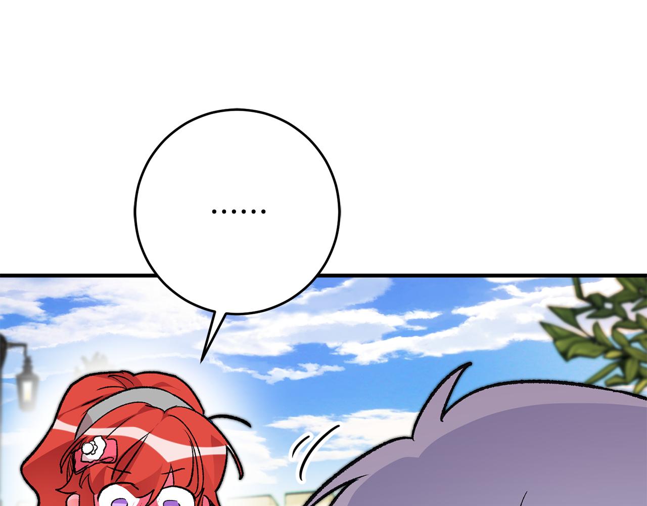 第15话 跟男神同床129