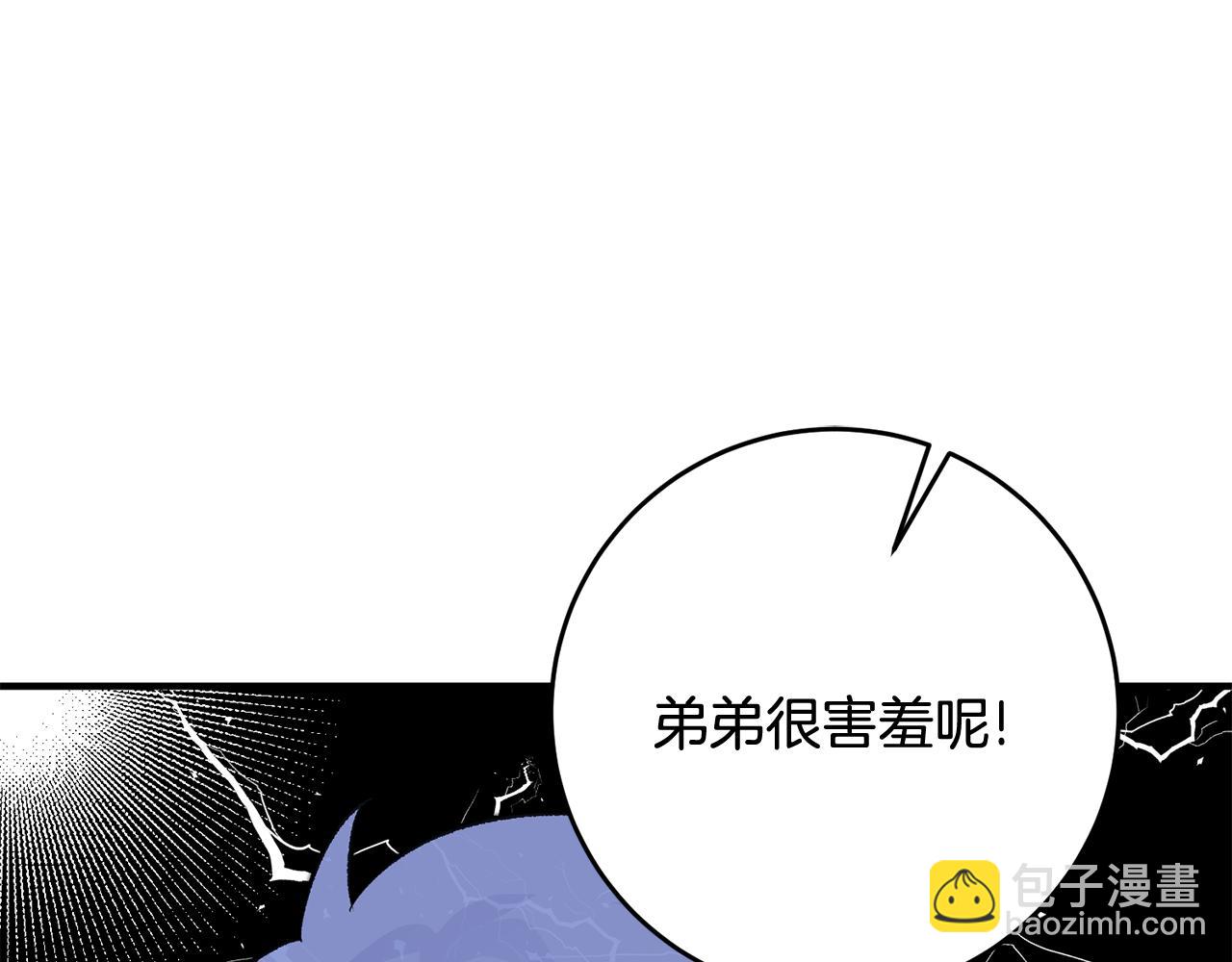 第15话 跟男神同床153