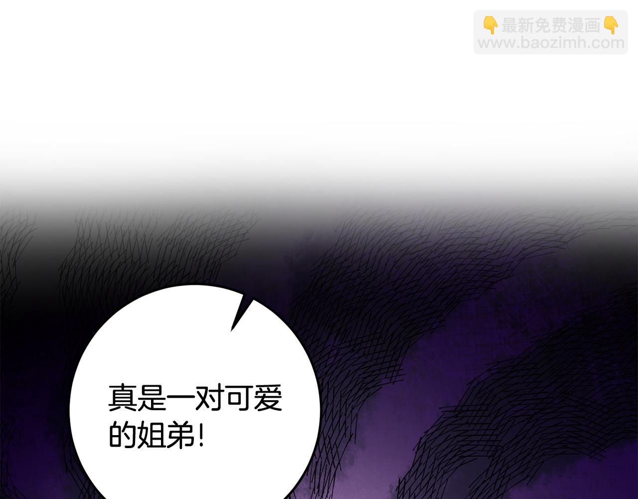 第15话 跟男神同床156