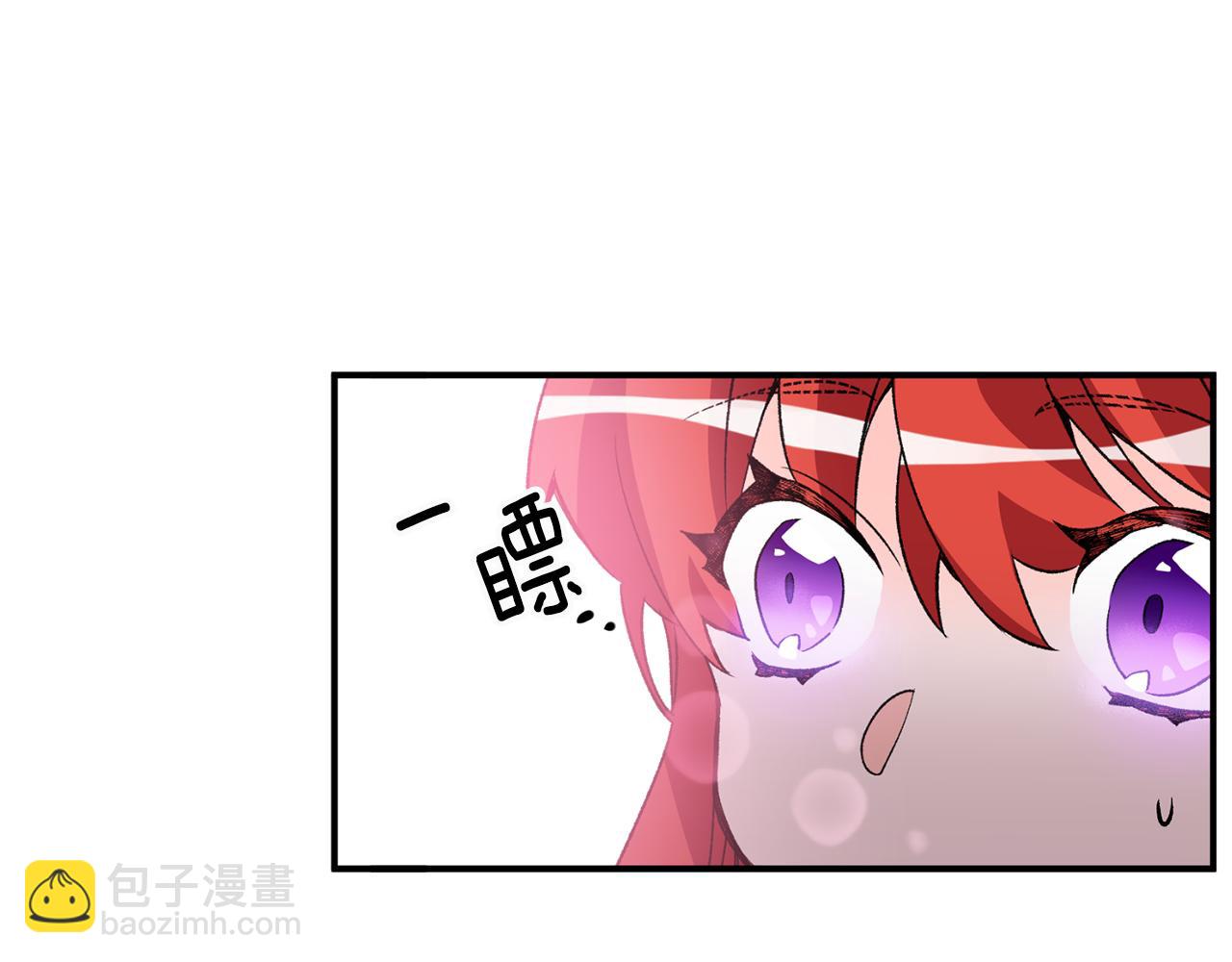第15话 跟男神同床38