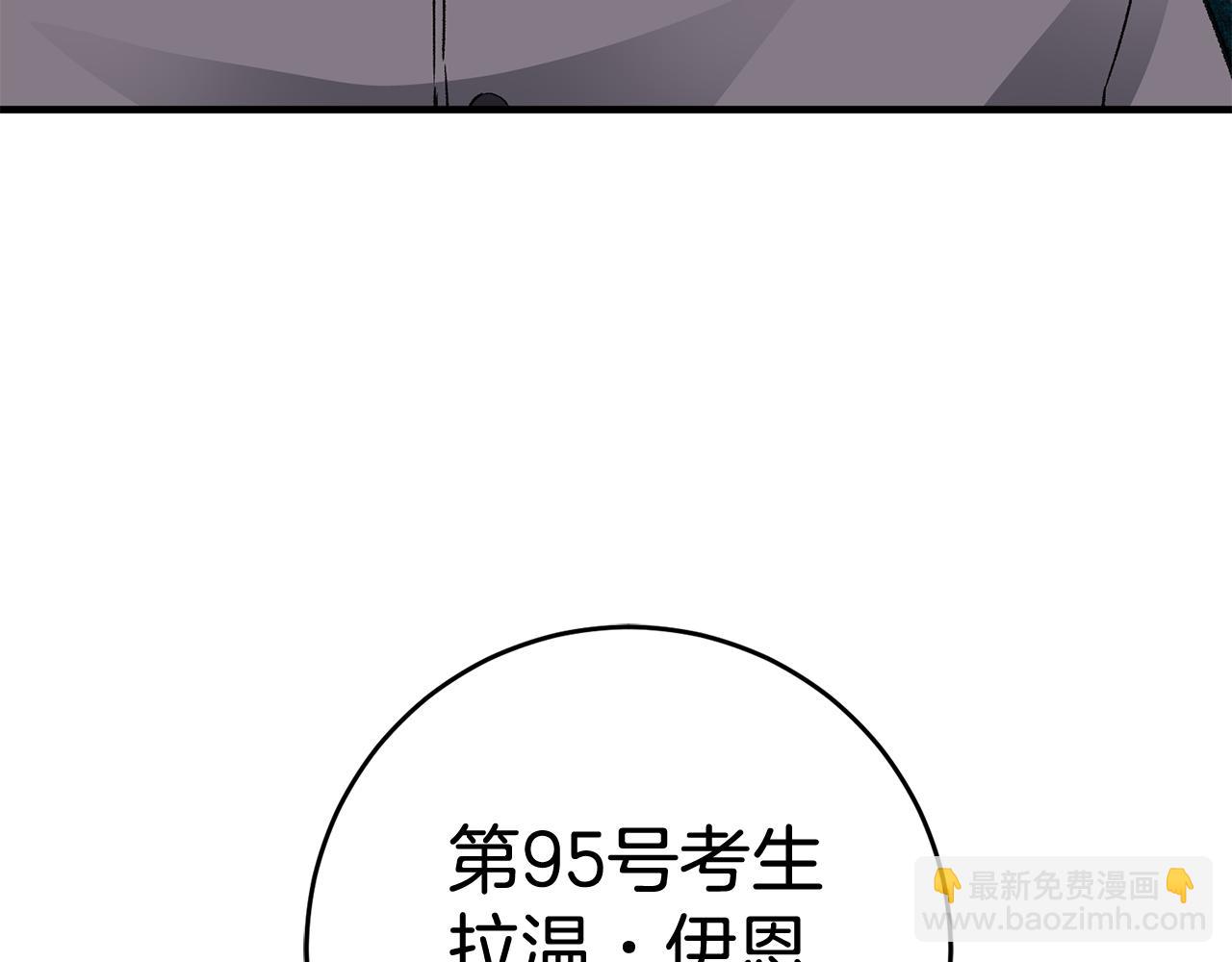 第15话 跟男神同床55
