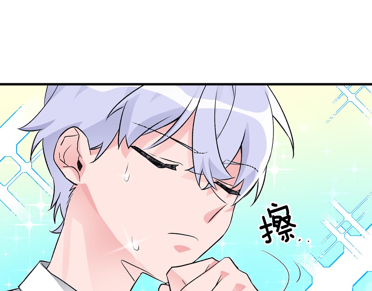 第15话 跟男神同床60