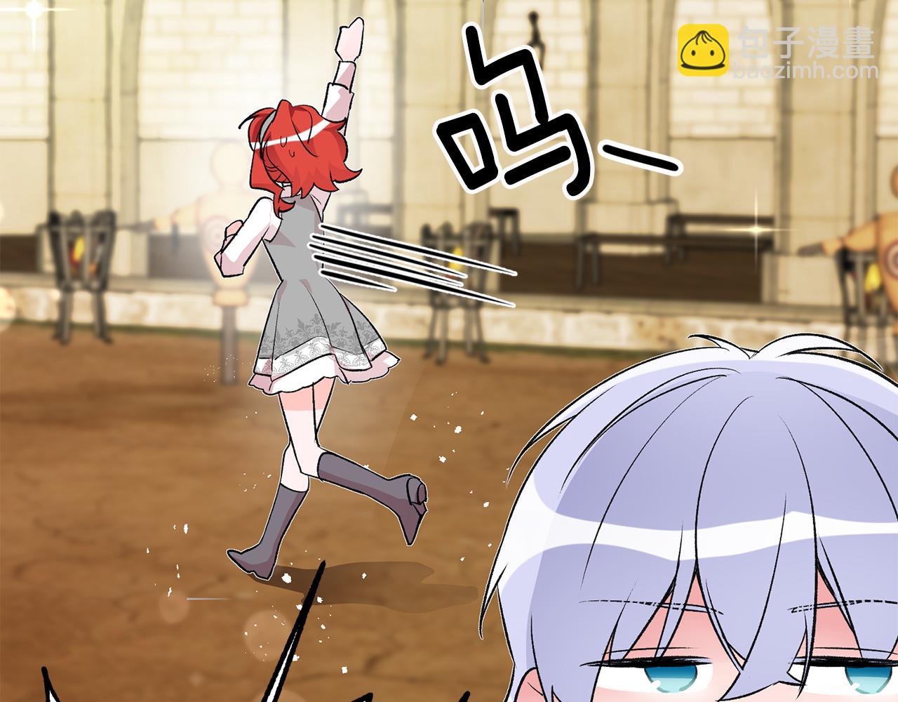 第15话 跟男神同床77