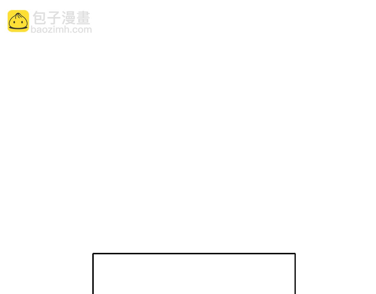 第15话 跟男神同床8