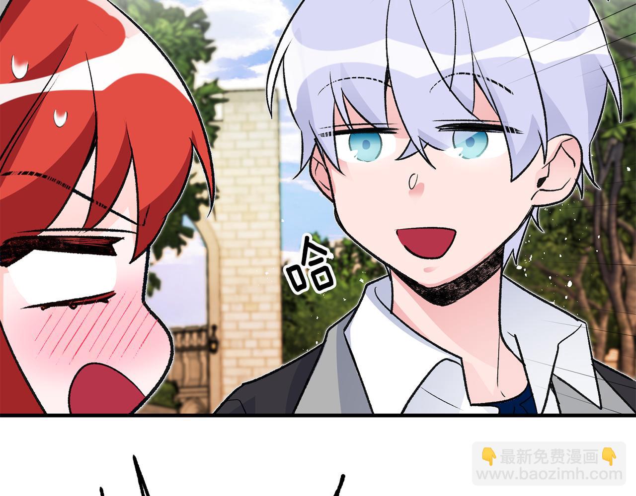 第15话 跟男神同床89