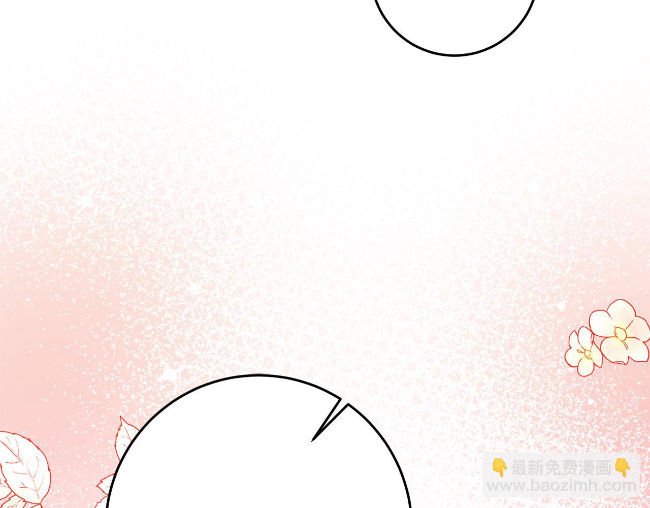 第16话 被告白27